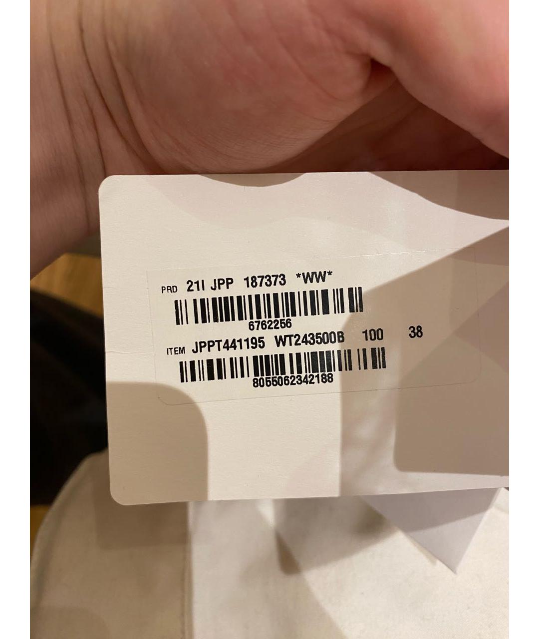 JIL SANDER Белая хлопковая парка, фото 6