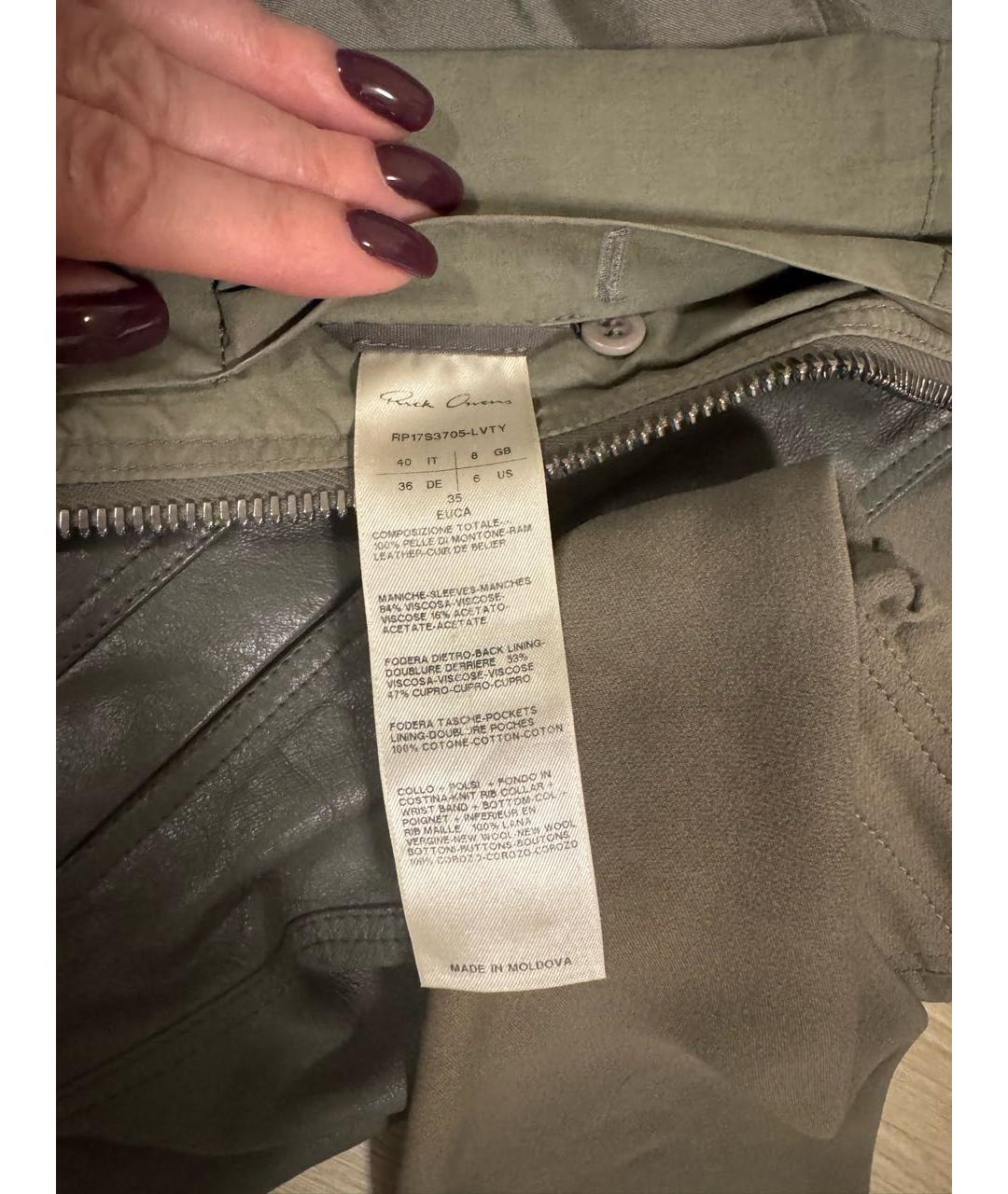 RICK OWENS Антрацитовая кожаная куртка, фото 6