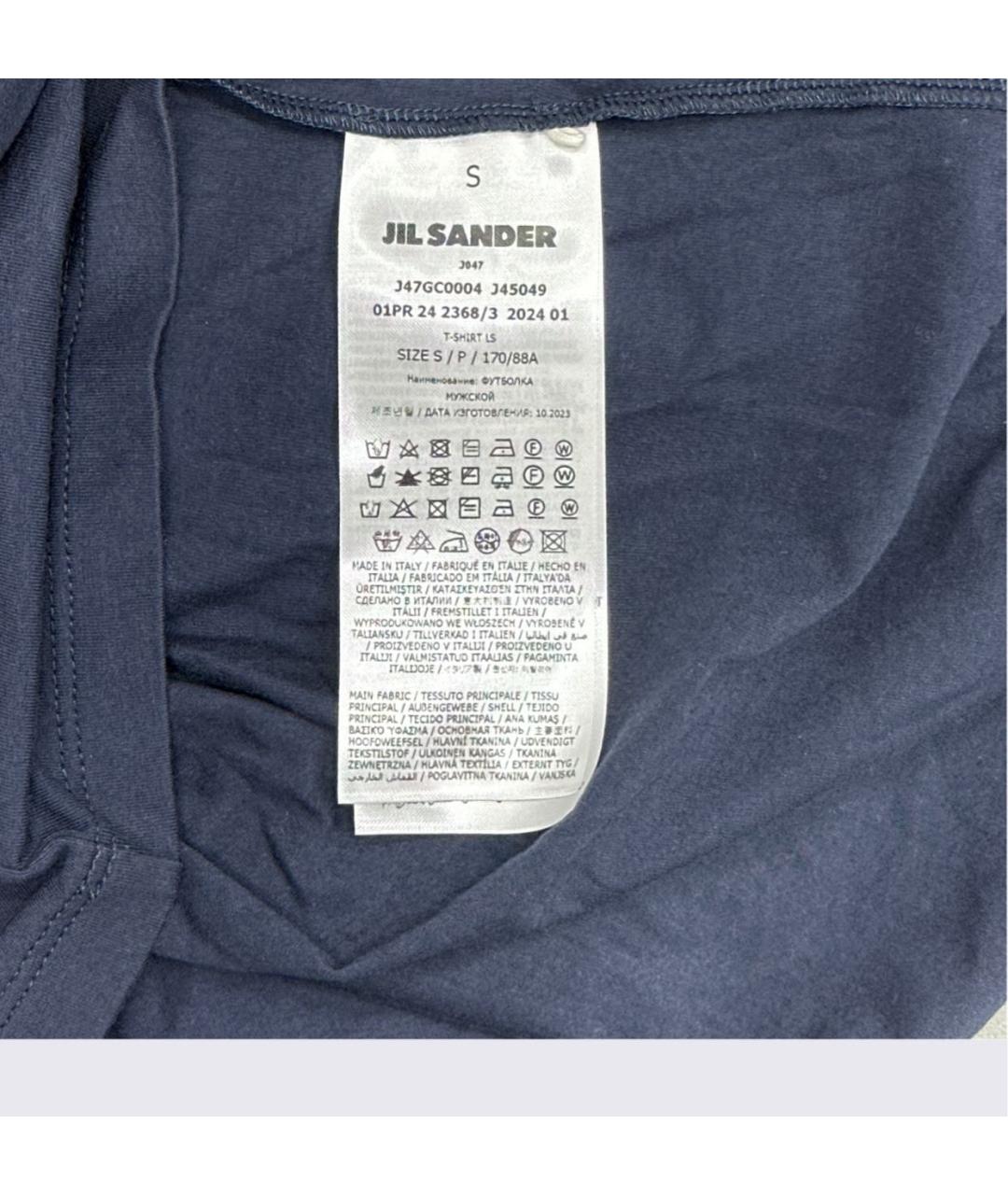 JIL SANDER Темно-синяя хлопковая майка, фото 4
