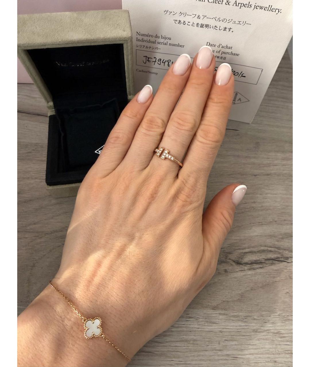 VAN CLEEF & ARPELS Белый браслет из розового золота, фото 8