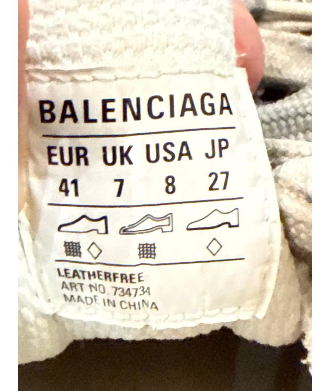 BALENCIAGA Бежевые текстильные низкие кроссовки / кеды, фото 4