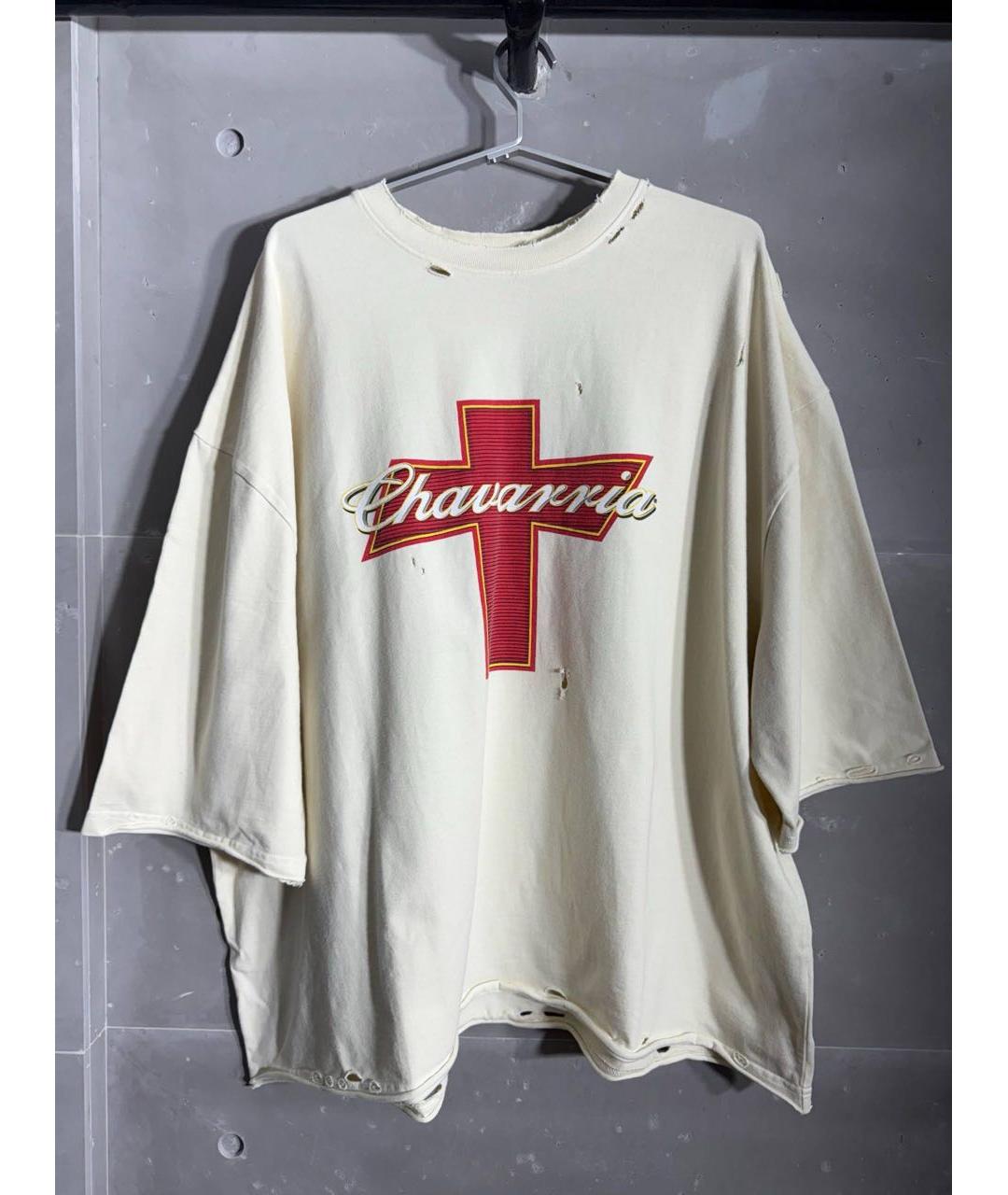 WILLY CHAVARRIA Бежевая футболка, фото 3