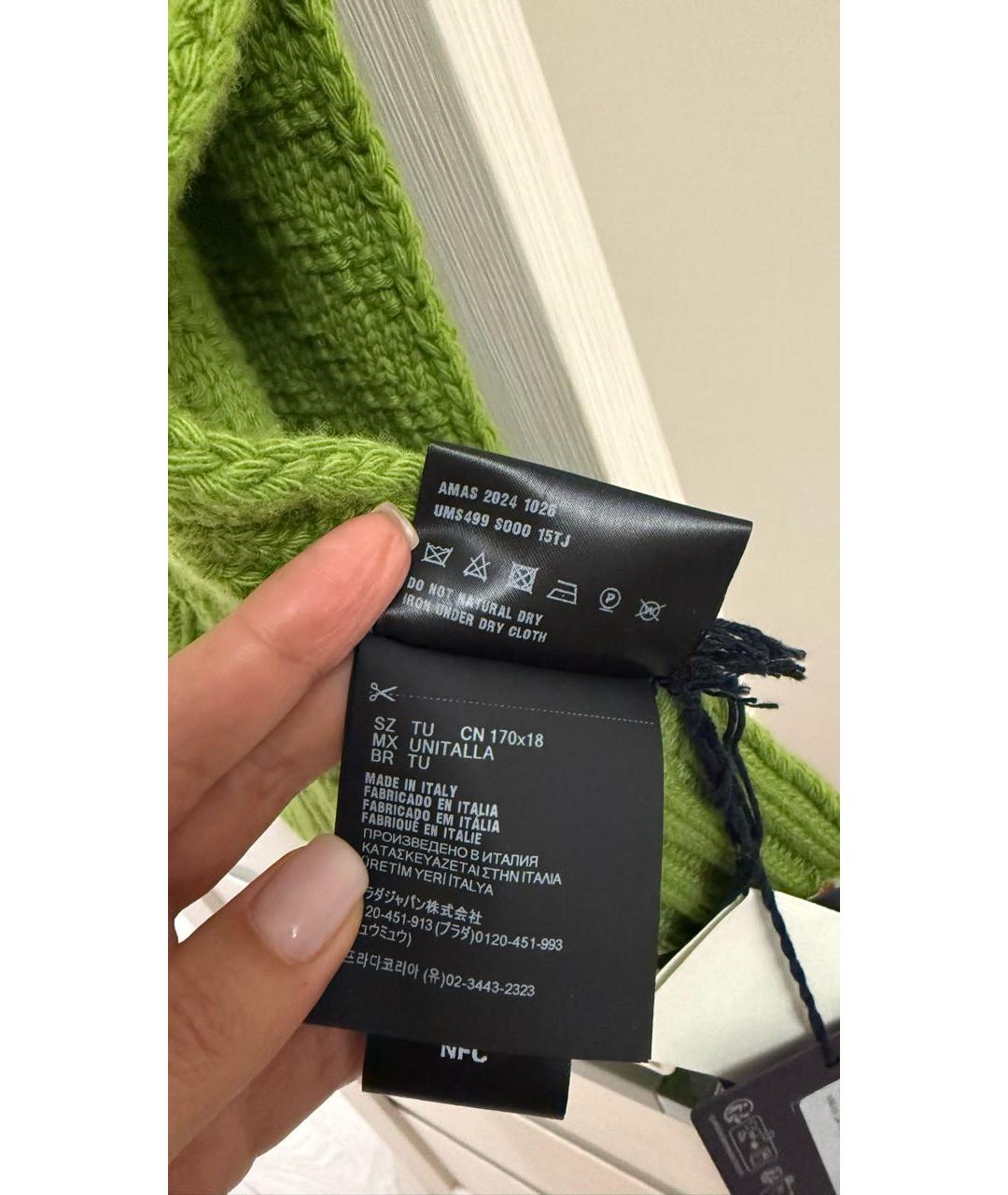 PRADA Зеленый кашемировый шарф, фото 5