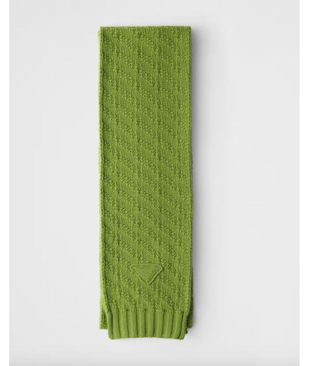 PRADA Зеленый кашемировый шарф, фото 7