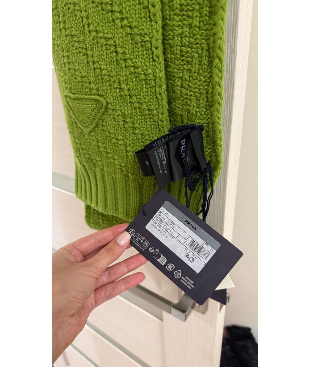 PRADA Зеленый кашемировый шарф, фото 4