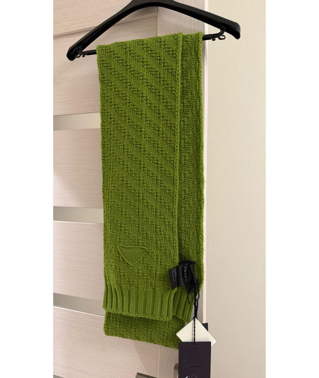 PRADA Зеленый кашемировый шарф, фото 2