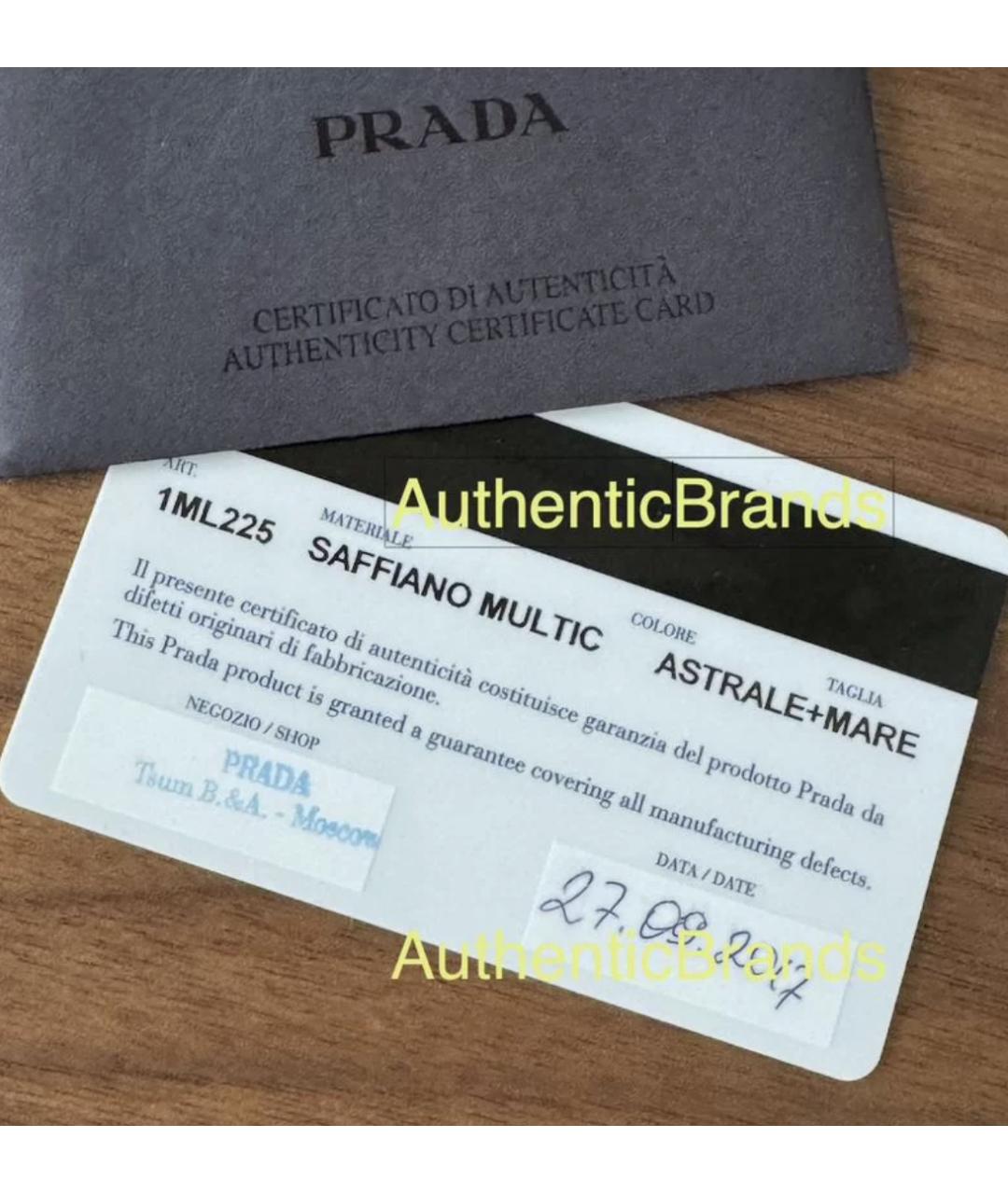 PRADA Голубой кожаный кошелек, фото 8