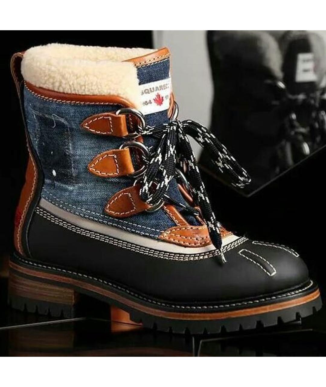 DSQUARED2 Мульти текстильные ботинки, фото 2