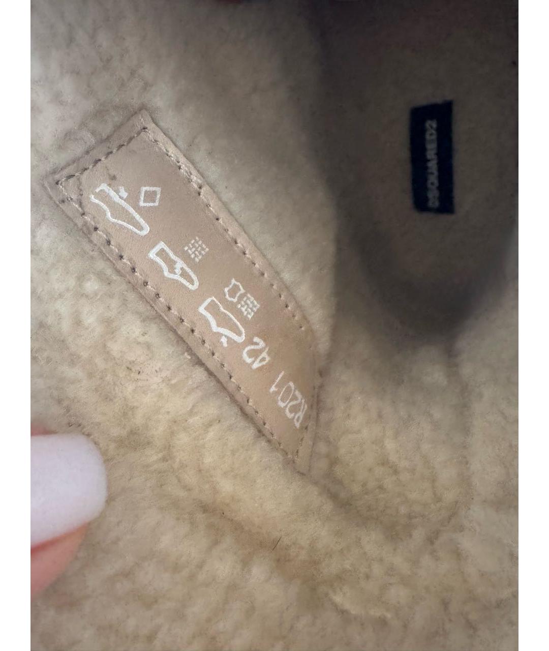 DSQUARED2 Мульти текстильные ботинки, фото 7