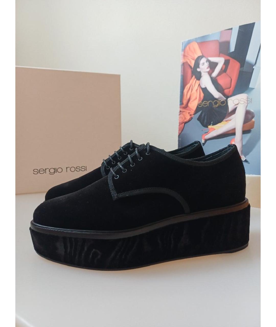 SERGIO ROSSI Черные бархатные брогги и оксфорды, фото 6