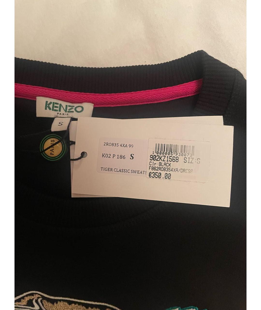 KENZO Черное хлопковое повседневное платье, фото 6