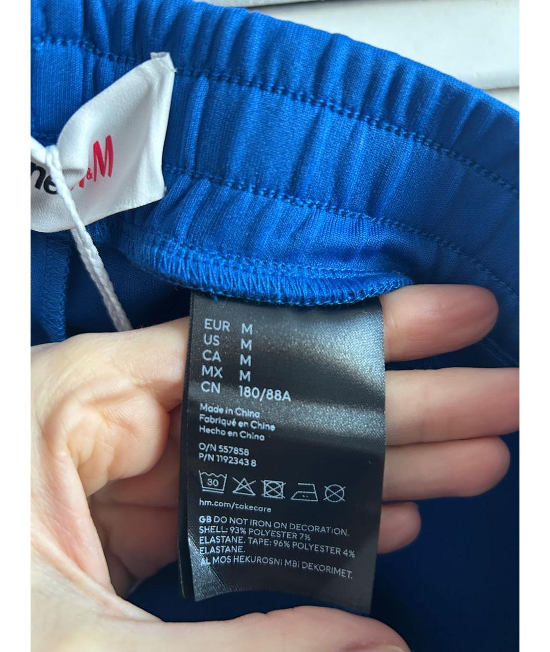 PACO RABANNE Синие полиэстеровые спортивные брюки и шорты, фото 7