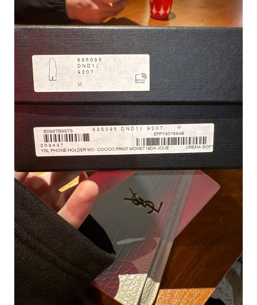 Изображение продукта