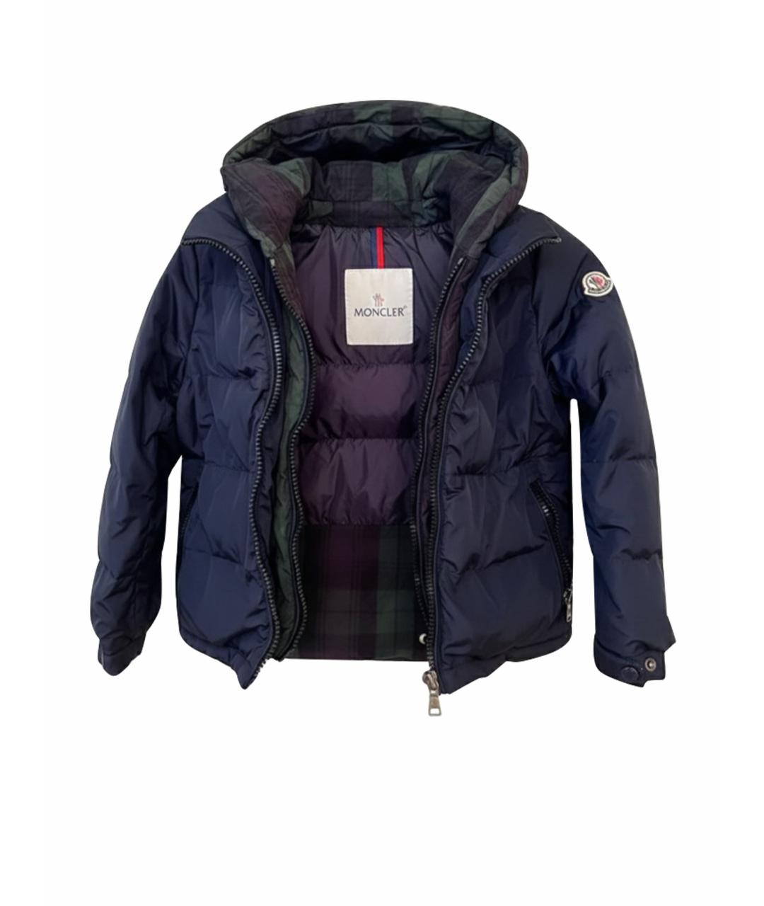 Изображение продукта