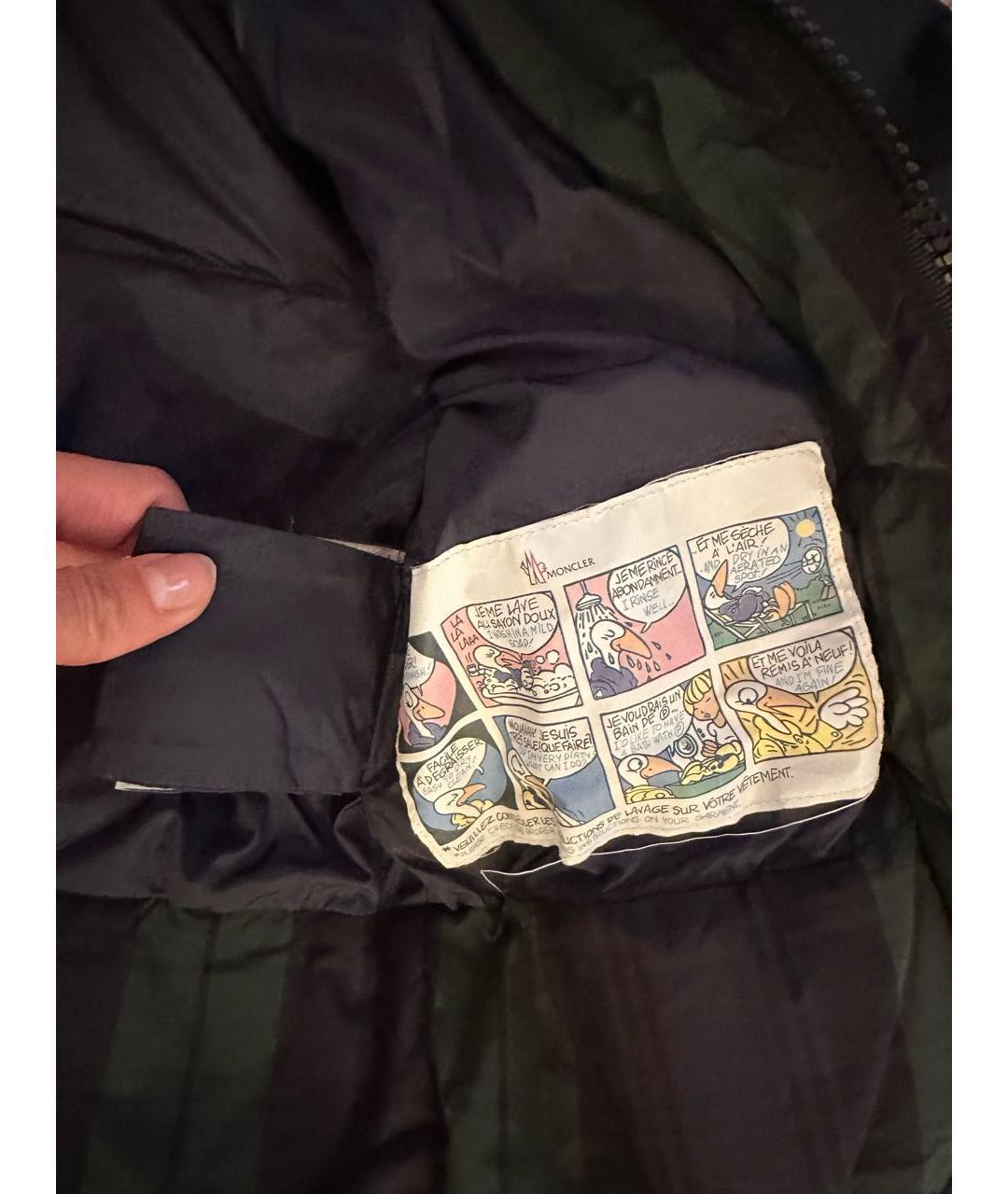 Изображение продукта