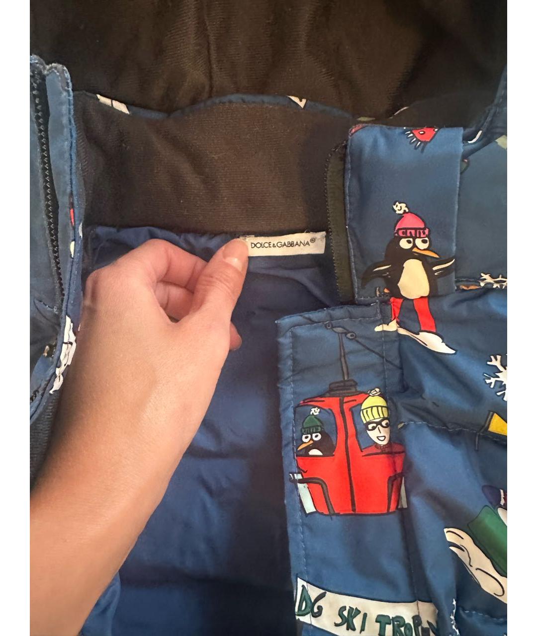 Изображение продукта