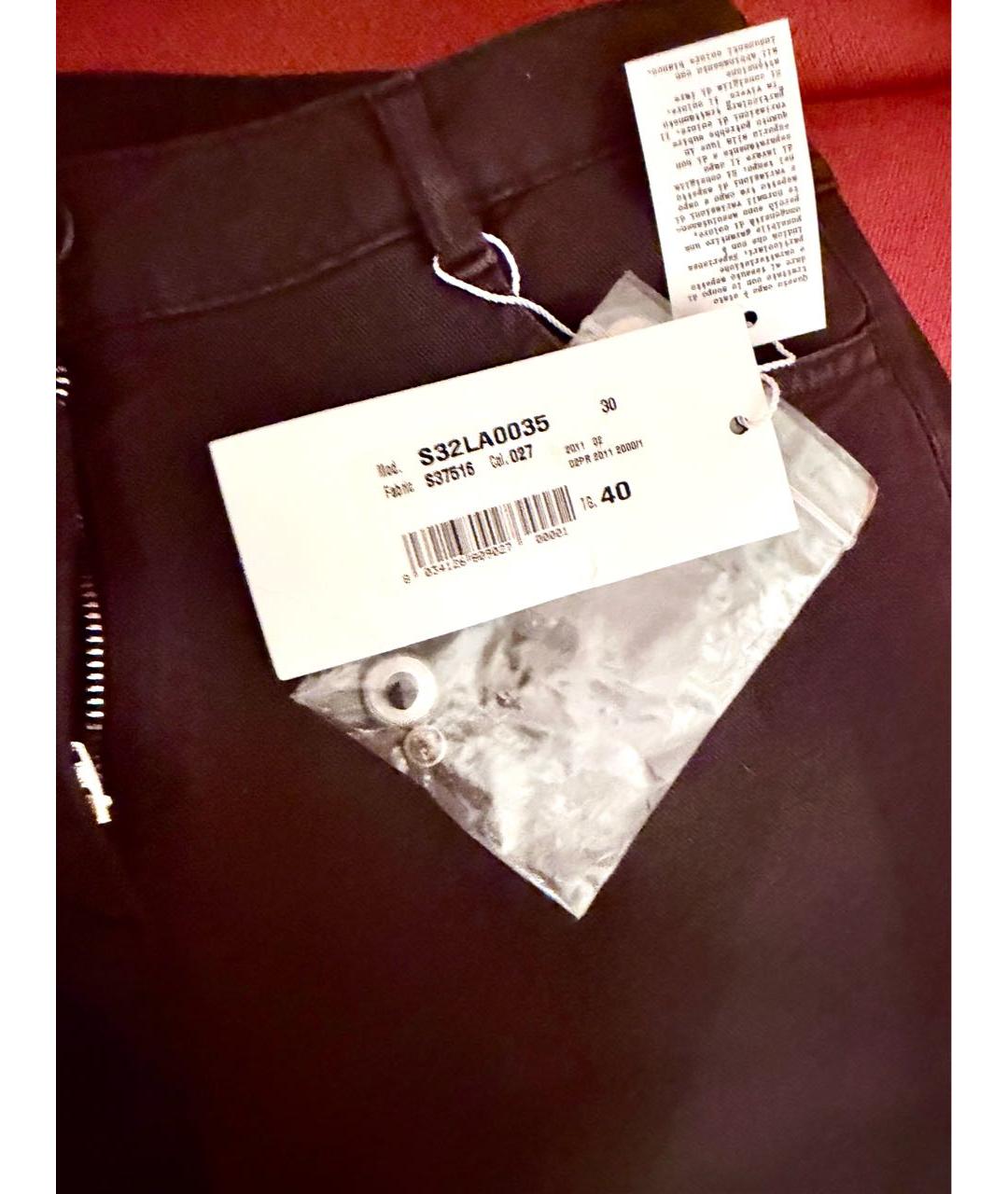 MM6 MAISON MARGIELA Коричневые хлопковые джинсы слим, фото 5