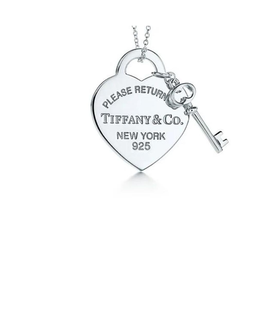 TIFFANY&CO Серебрянный серебряный кулон, фото 2