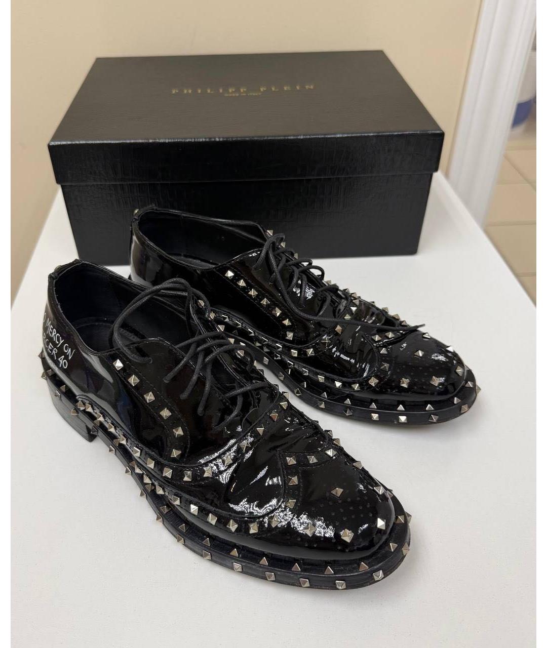 PHILIPP PLEIN Черные брогги и оксфорды из лакированной кожи, фото 2