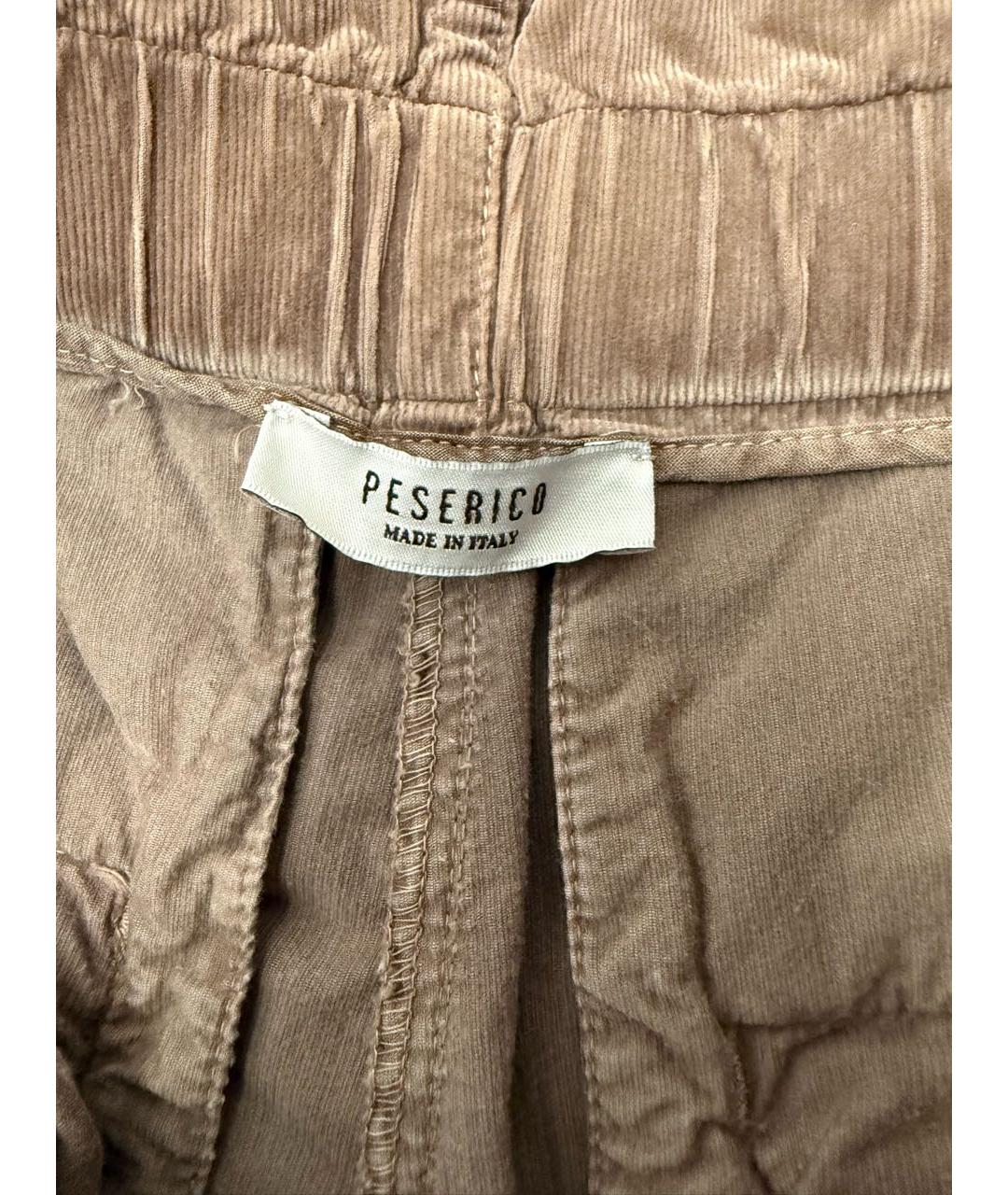 PESERICO Бордовые хлопковые прямые брюки, фото 3