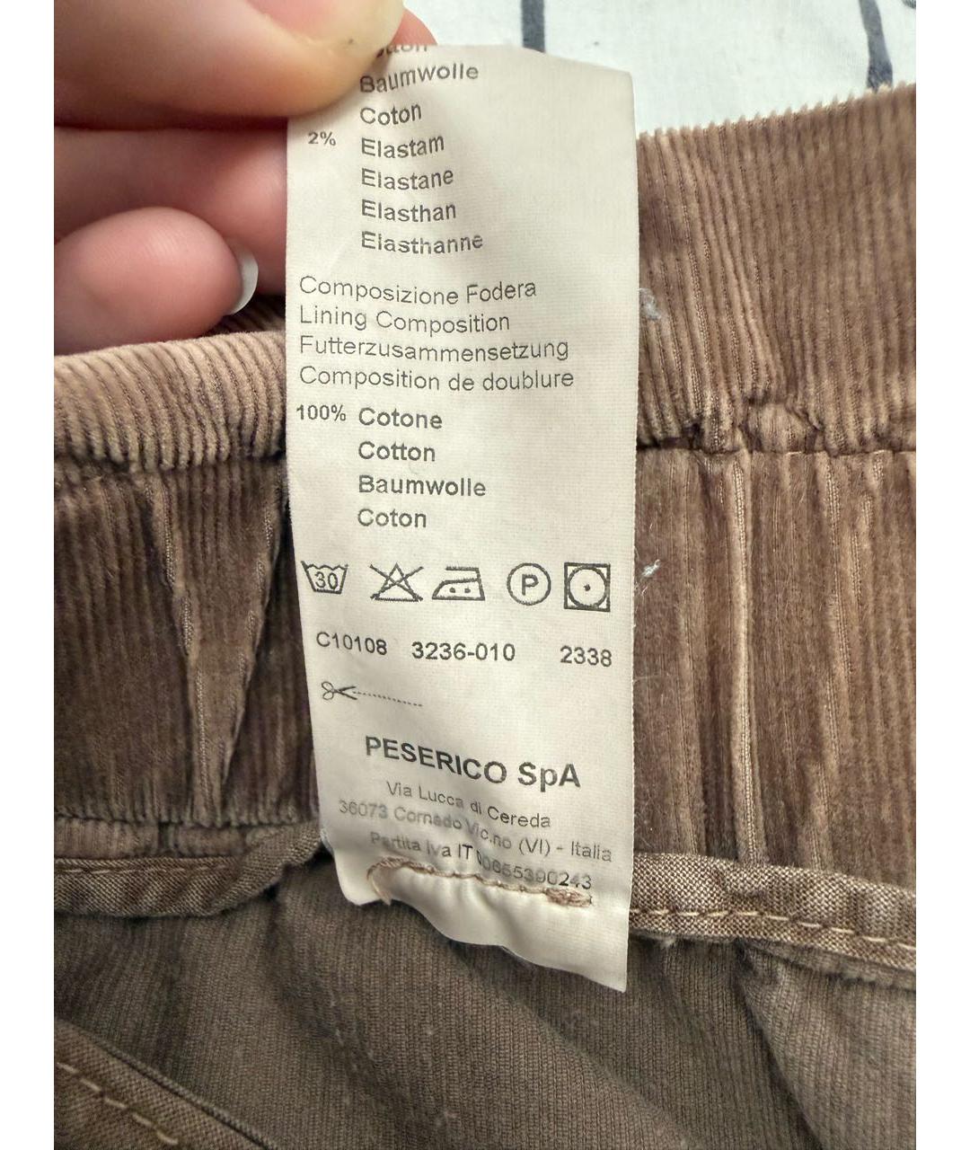 PESERICO Бордовые хлопковые прямые брюки, фото 7