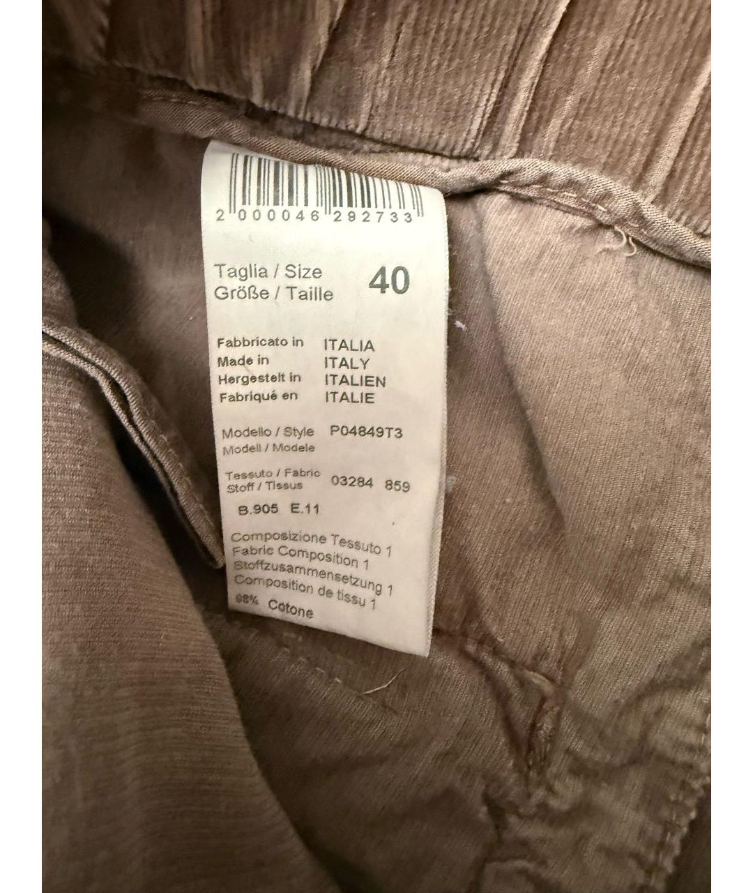 PESERICO Бордовые хлопковые прямые брюки, фото 6