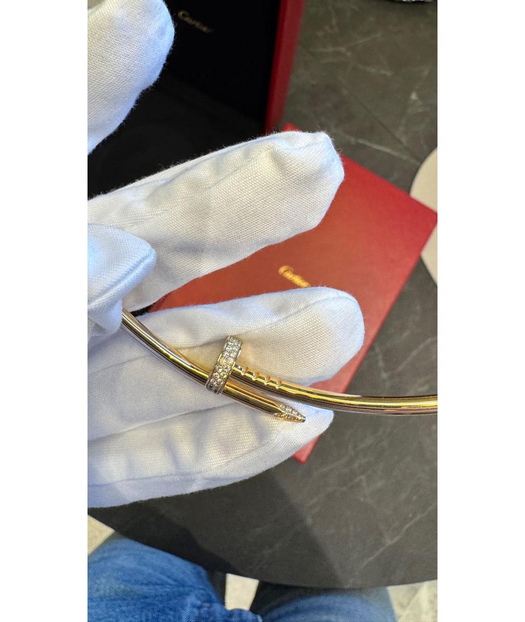 CARTIER Золотое колье из желтого золота, фото 2