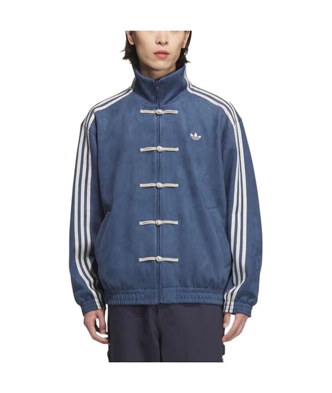 ADIDAS Синяя куртка, фото 2