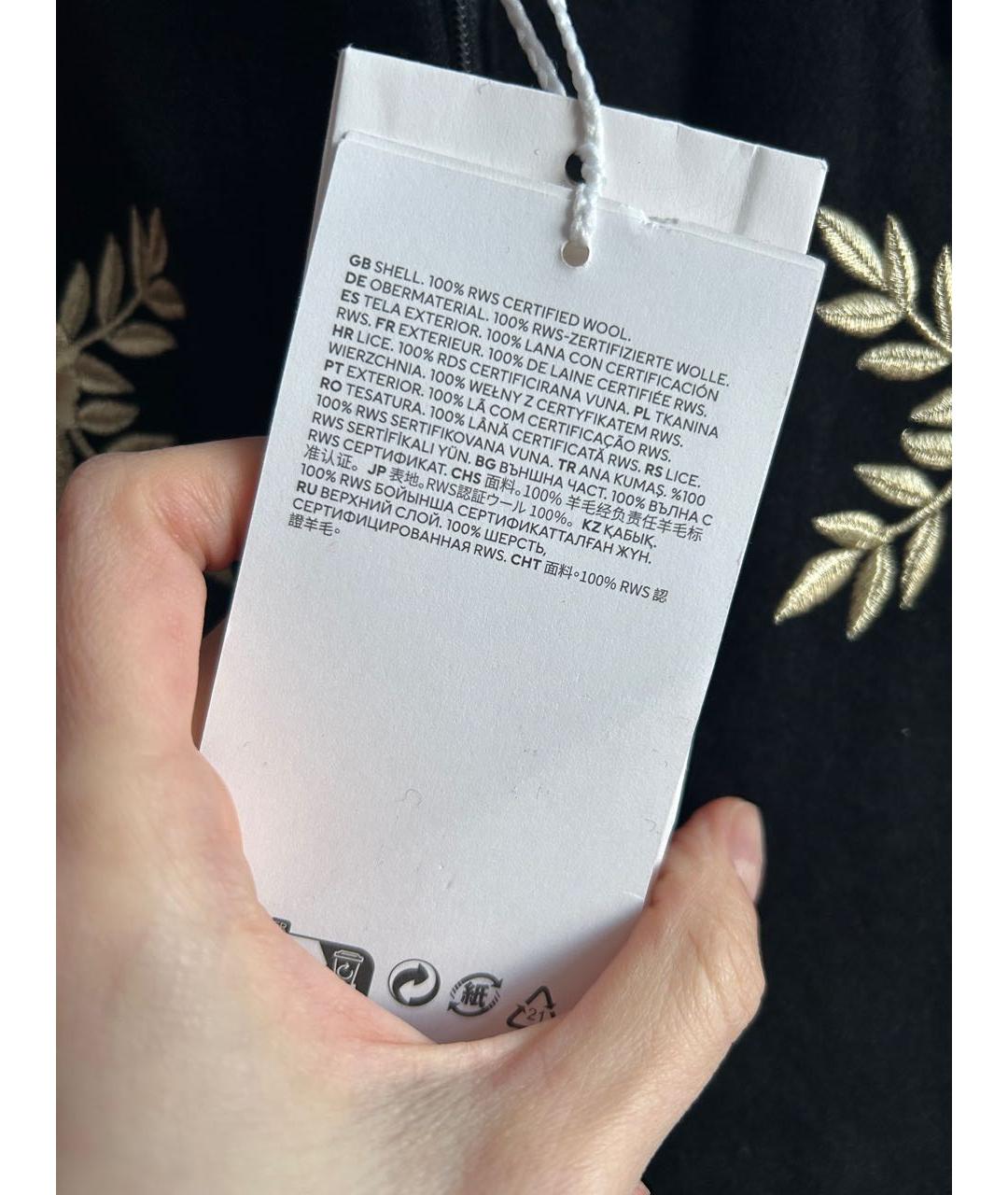 PACO RABANNE Черные шерстяные прямые брюки, фото 8