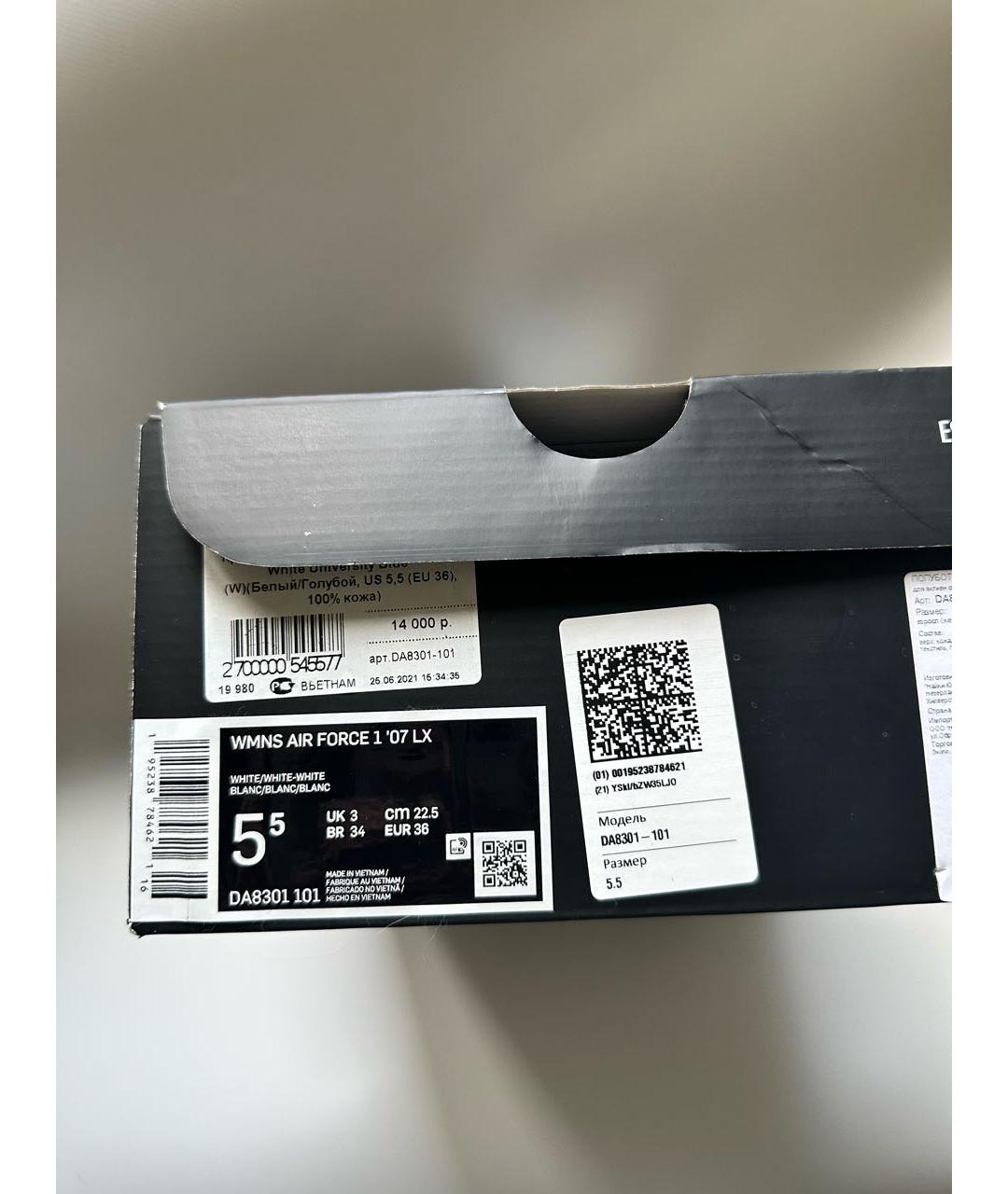 NIKE Белые кожаные кроссовки, фото 7