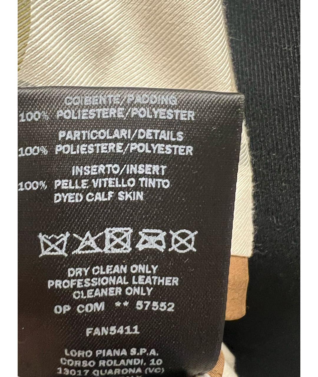 LORO PIANA Коричневая кашемировая дубленка/шуба, фото 7