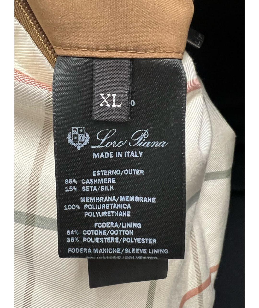 LORO PIANA Коричневая кашемировая дубленка/шуба, фото 5