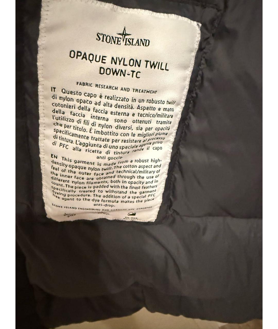 STONE ISLAND Серый пуховик, фото 5