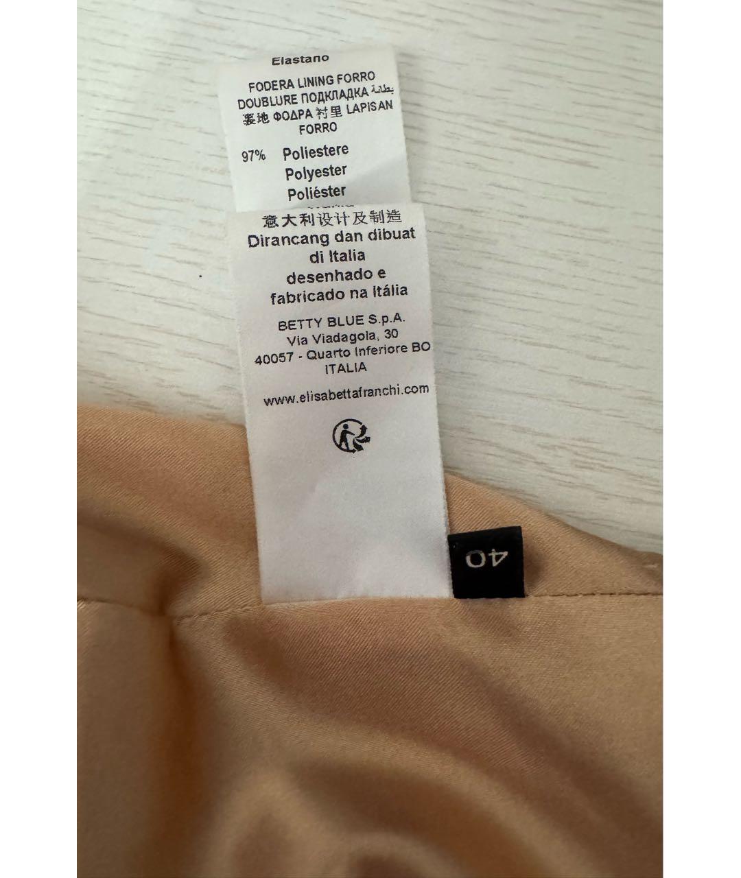 ELISABETTA FRANCHI Бежевая шелковая блузы, фото 6