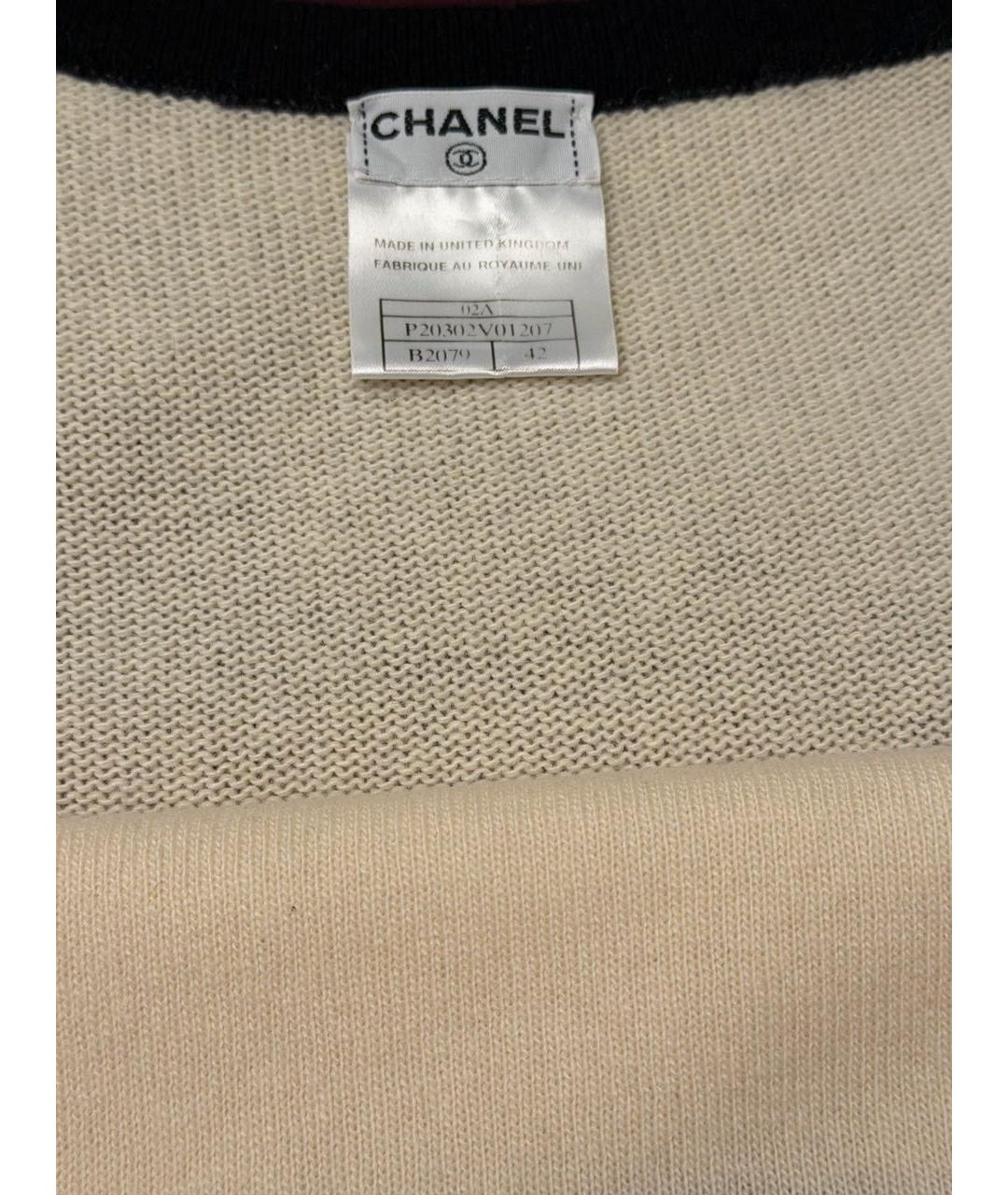 CHANEL Белый кашемировый кардиган, фото 8