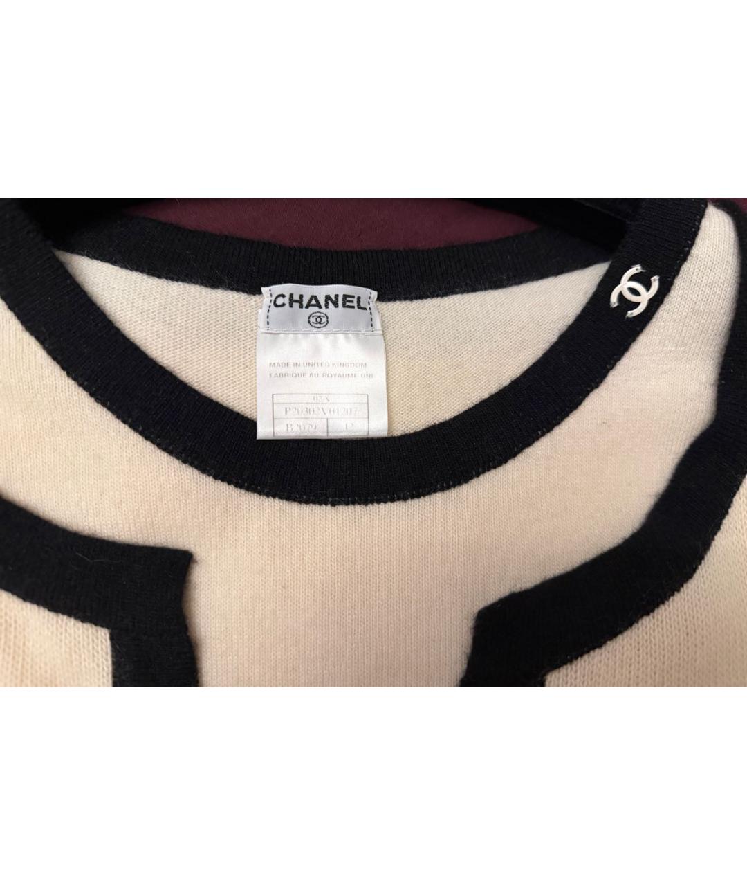 CHANEL Белый кашемировый кардиган, фото 2