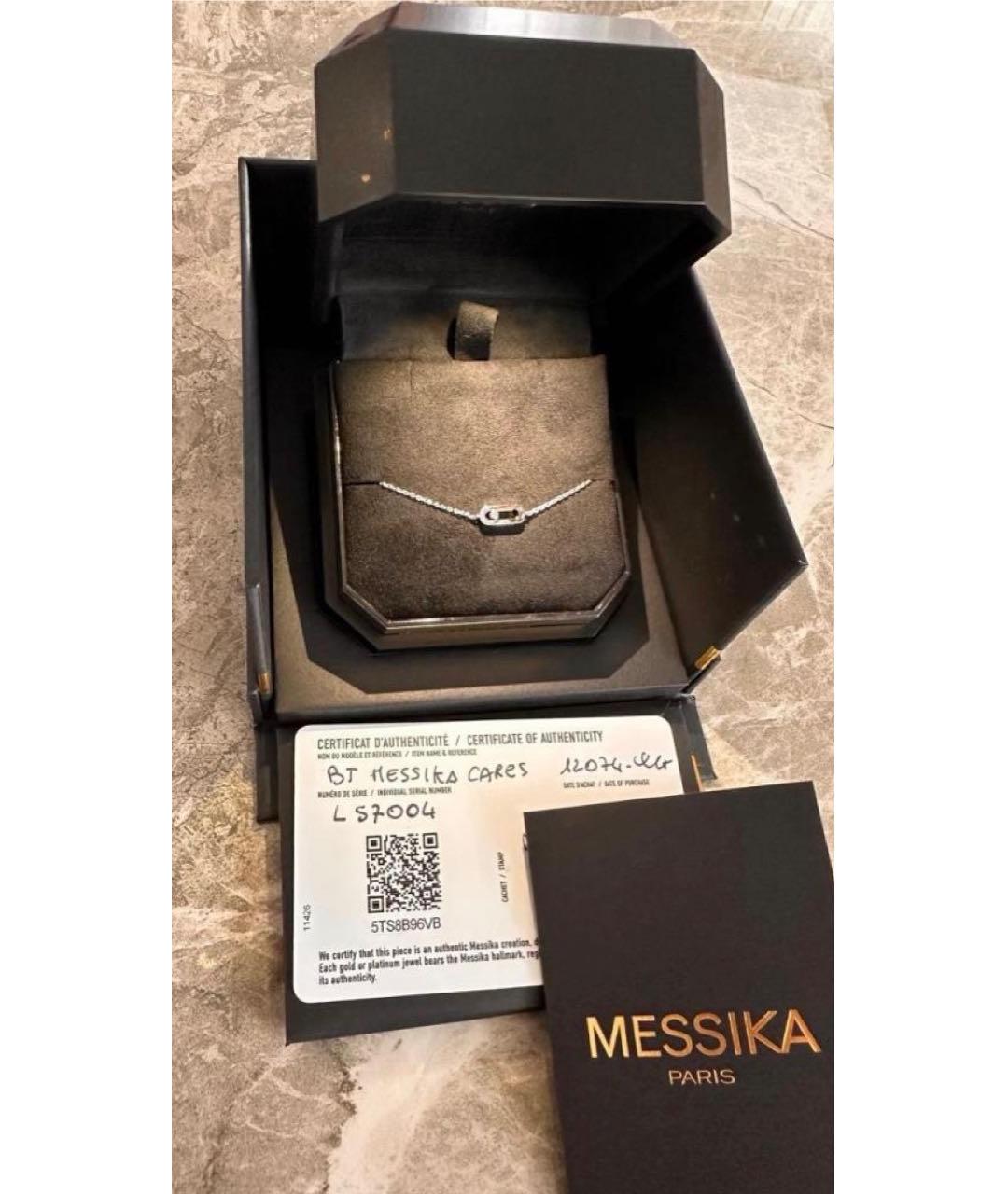 MESSIKA Серебрянный браслет из белого золота, фото 4