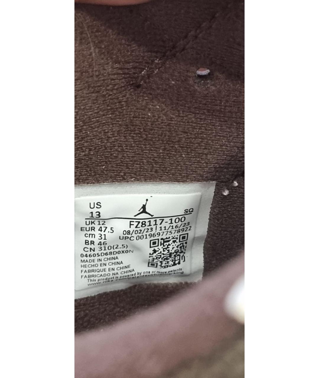 JORDAN Хаки текстильные низкие кроссовки / кеды, фото 6