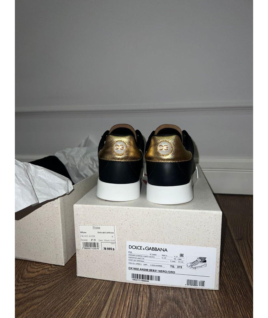 DOLCE&GABBANA Черные кожаные кеды, фото 4