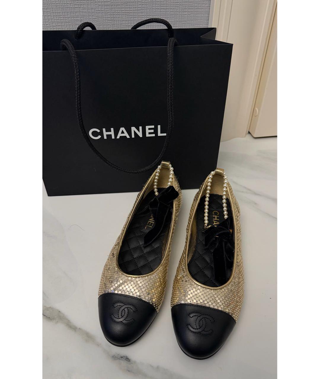 CHANEL Золотые балетки, фото 2