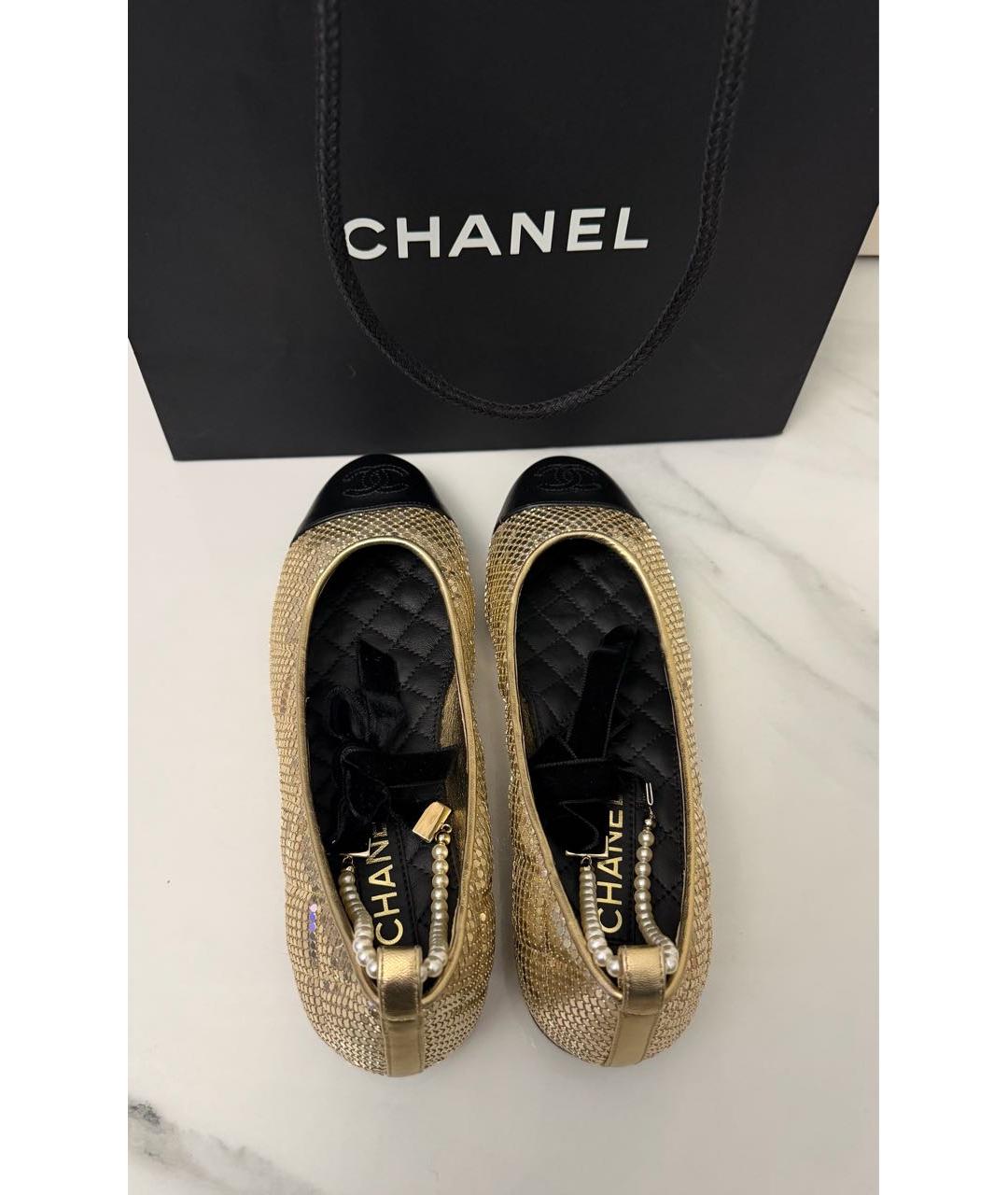 CHANEL Золотые балетки, фото 3