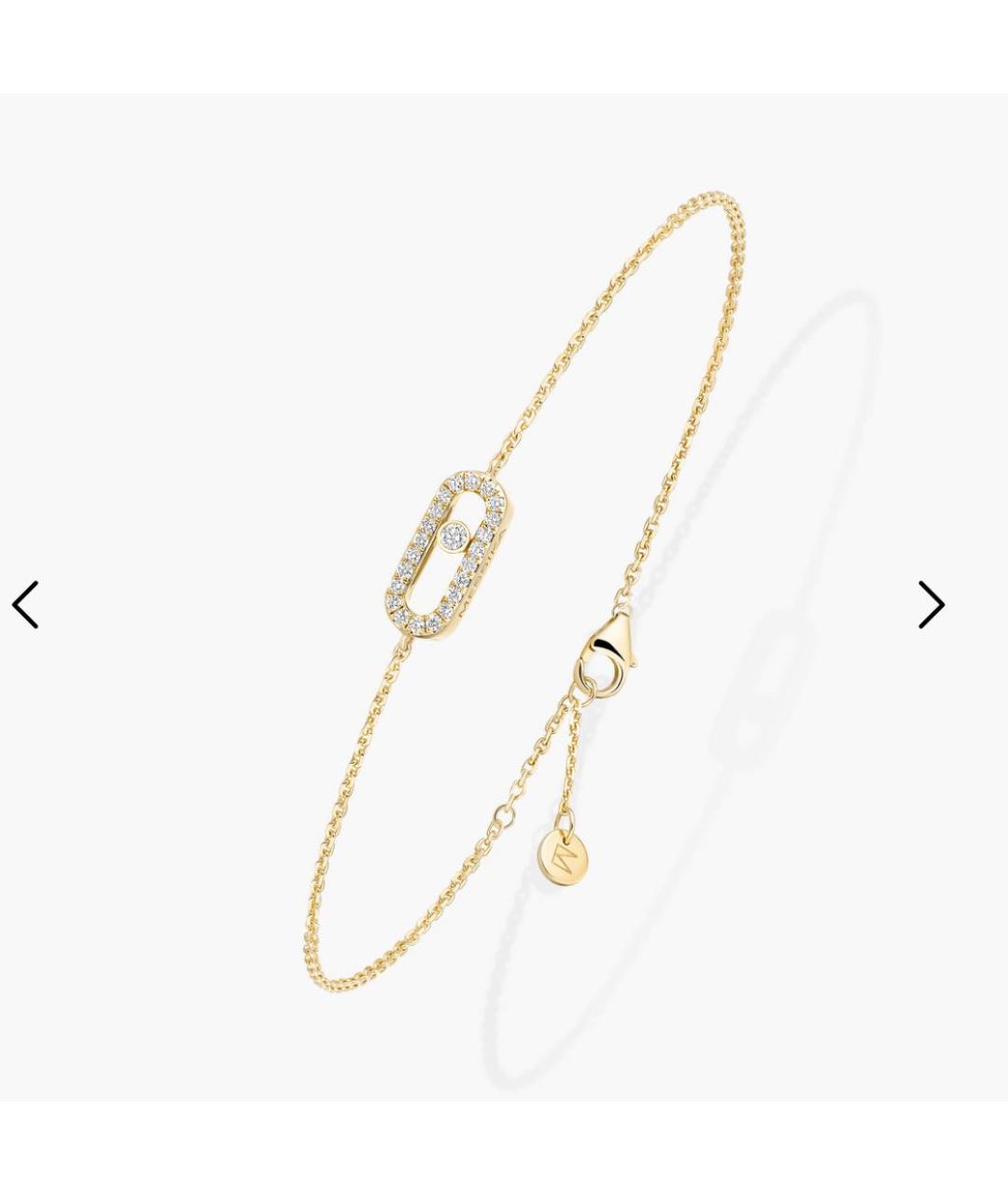 MESSIKA Золотой браслет из желтого золота, фото 4