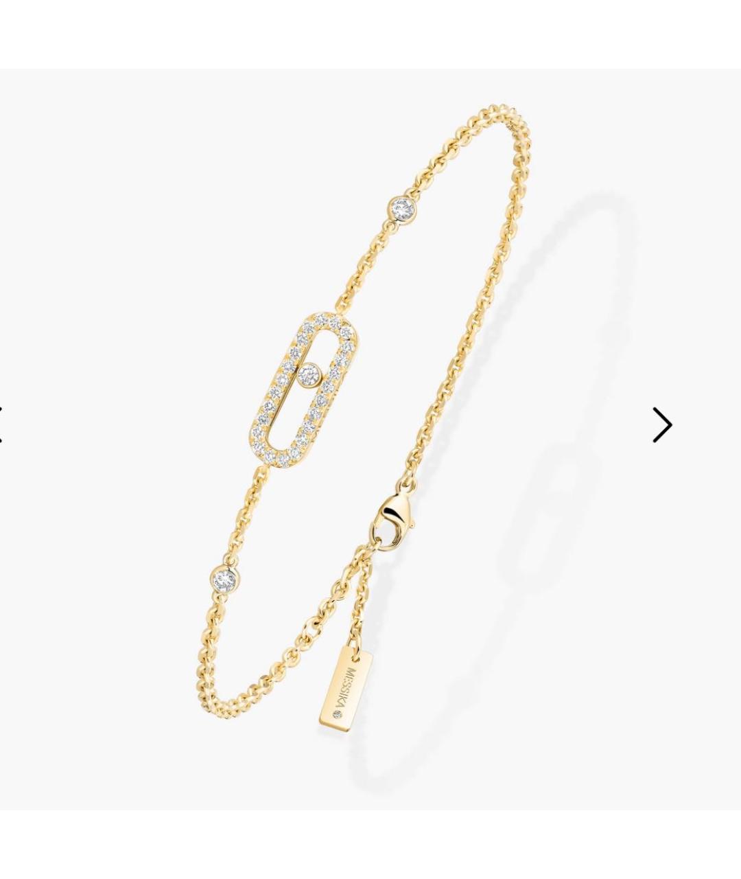 MESSIKA Золотой браслет из желтого золота, фото 4