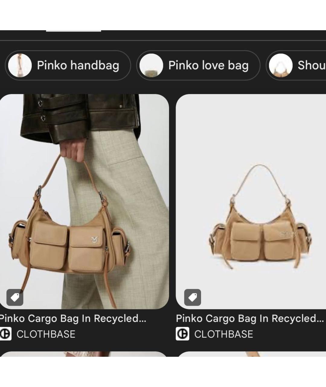 PINKO Бежевая кожаная сумка через плечо, фото 7