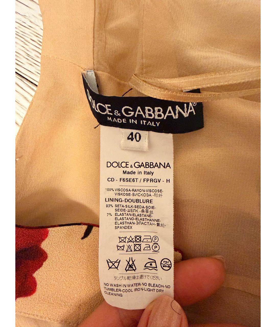 DOLCE&GABBANA Бежевый вискозный сарафан, фото 5