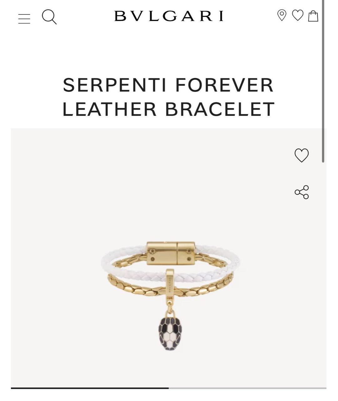 BVLGARI Белый браслет, фото 4