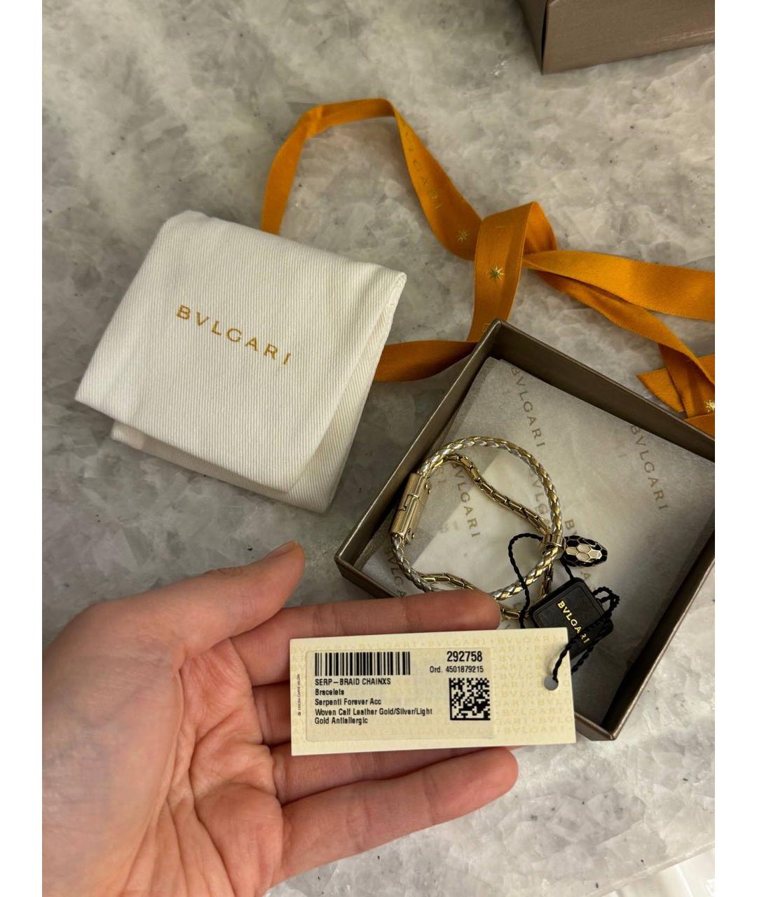 BVLGARI Золотой браслет, фото 2