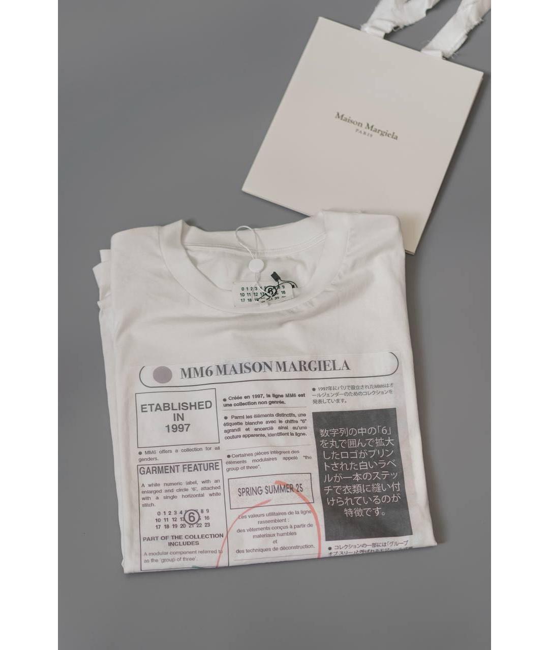 MM6 MAISON MARGIELA Белая хлопковая футболка, фото 2