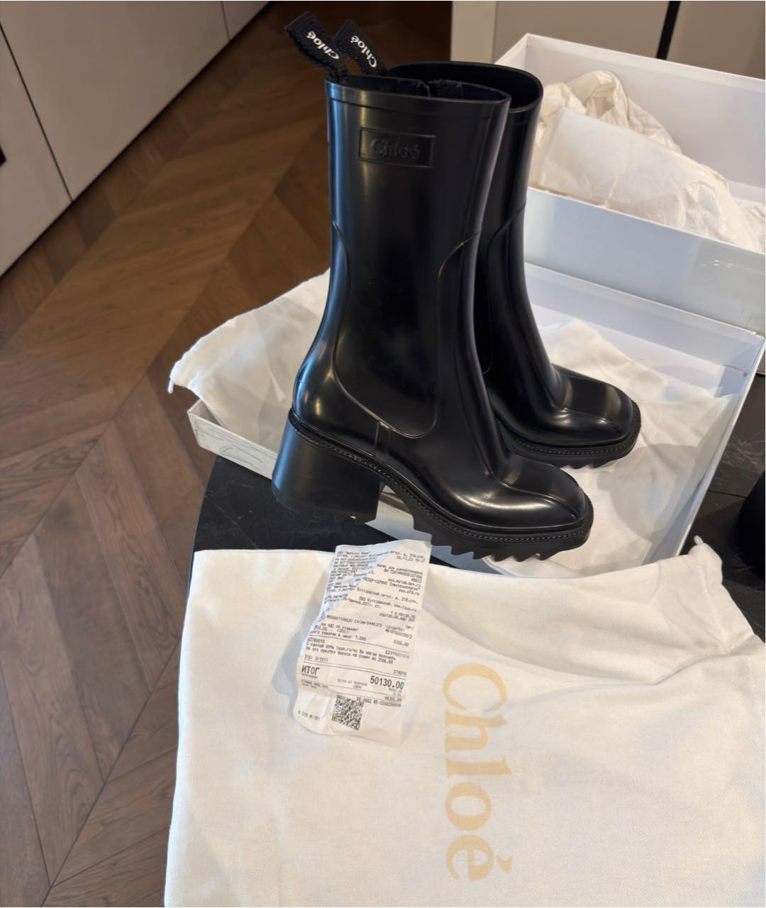 CHLOE Черные резиновые сапоги, фото 5