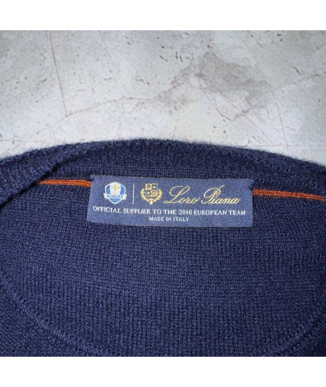 LORO PIANA Темно-синяя кашемировая жилетка, фото 6